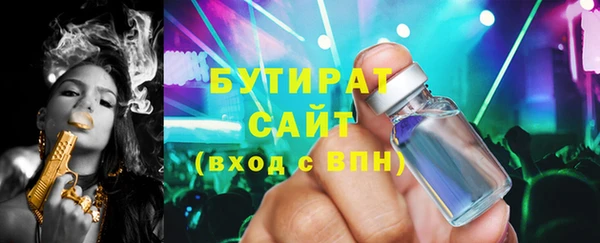 jwh Алексеевка