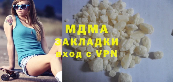 jwh Алексеевка