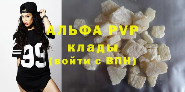 jwh Алексеевка
