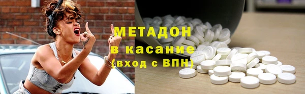 2c-b Алзамай