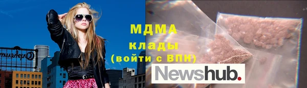 jwh Алексеевка