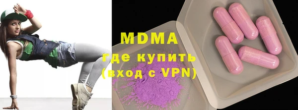 jwh Алексеевка
