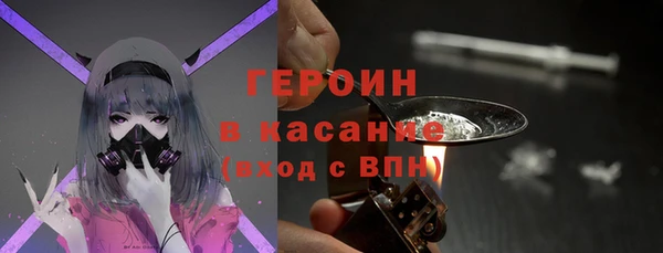 2c-b Алзамай