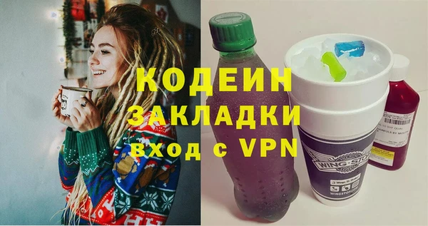 2c-b Алзамай