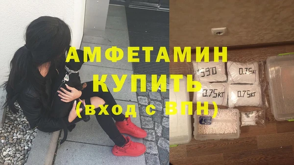 2c-b Алзамай