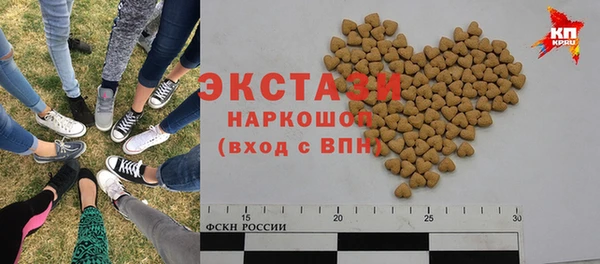 прущие крисы Алексин