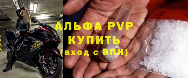 jwh Алексеевка