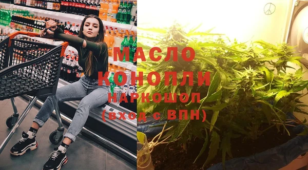 прущие крисы Алексин